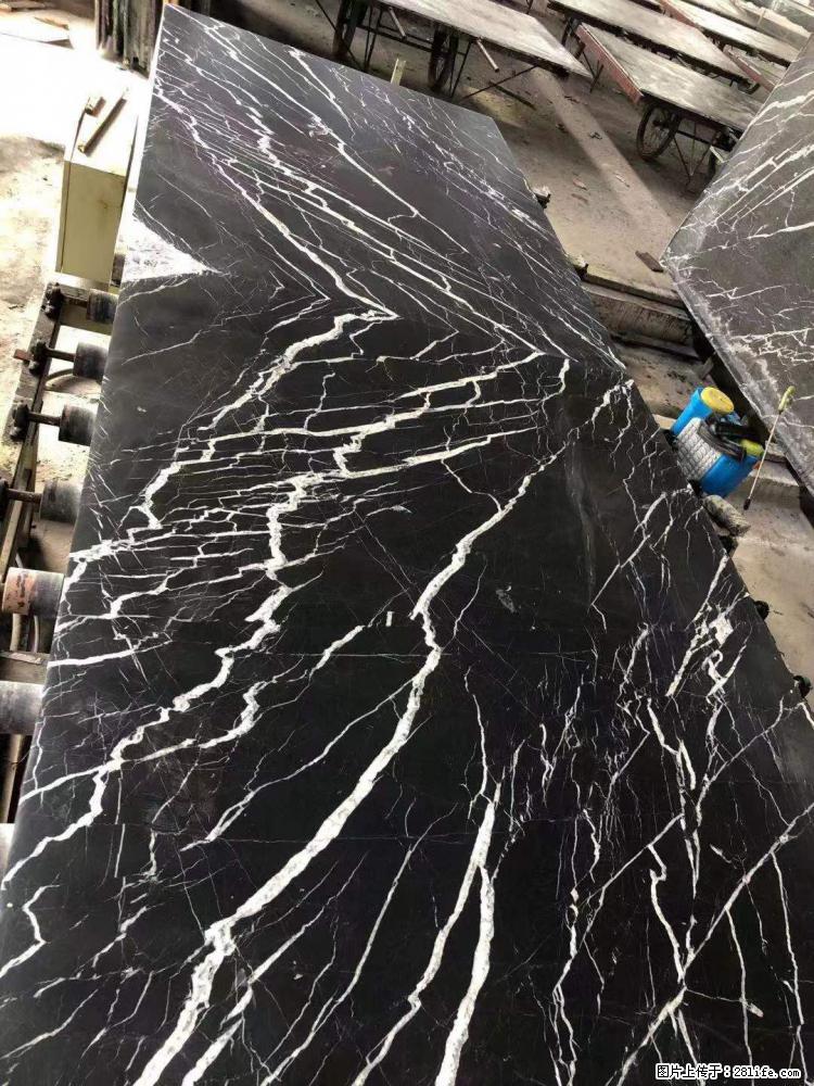 【远洋石材】小广告来一波,对磨的效果真不错,亮,黑,柔性好,这样的料还有6颗,有喜欢这款的欢迎来电 - 新手上路 - 烟台生活社区 - 烟台28生活网 yt.28life.com