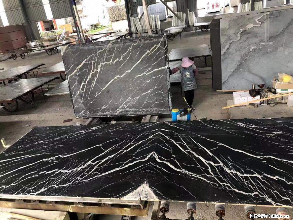 【远洋石材】小广告来一波,对磨的效果真不错,亮,黑,柔性好,这样的料还有6颗,有喜欢这款的欢迎来电 - 新手上路 - 烟台生活社区 - 烟台28生活网 yt.28life.com