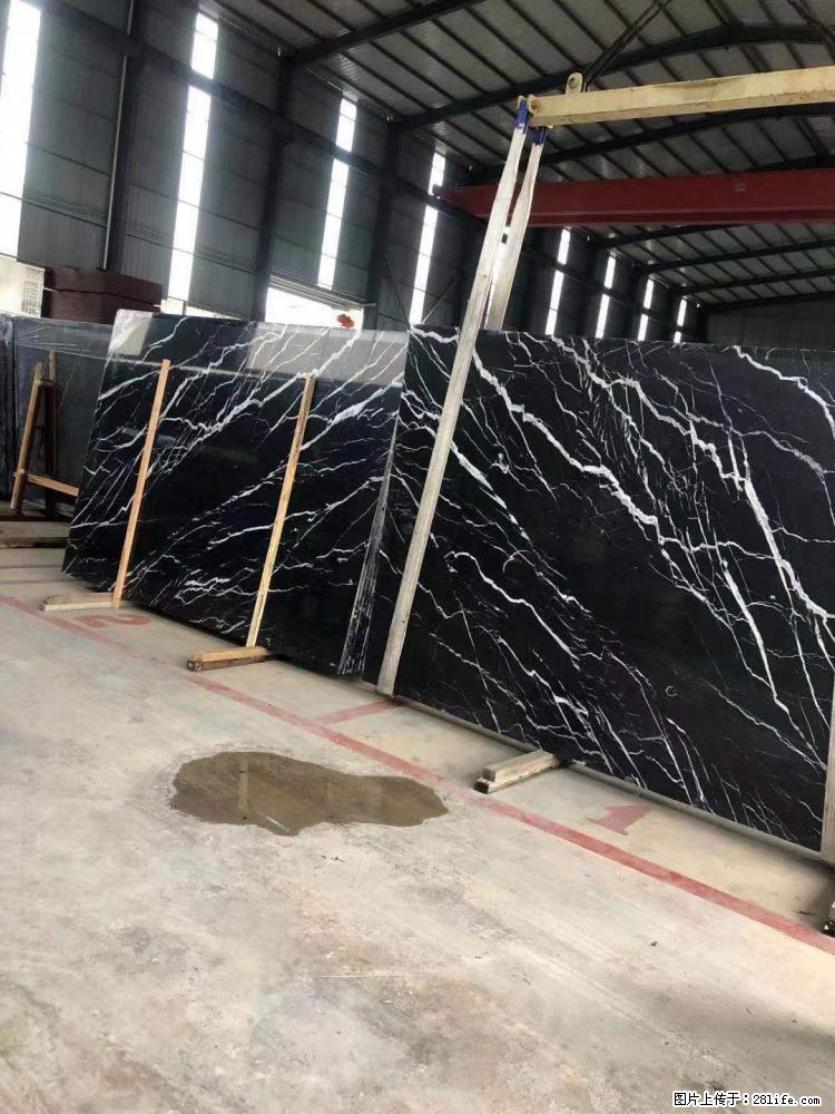 【远洋石材】小广告来一波,对磨的效果真不错,亮,黑,柔性好,这样的料还有6颗,有喜欢这款的欢迎来电 - 新手上路 - 烟台生活社区 - 烟台28生活网 yt.28life.com