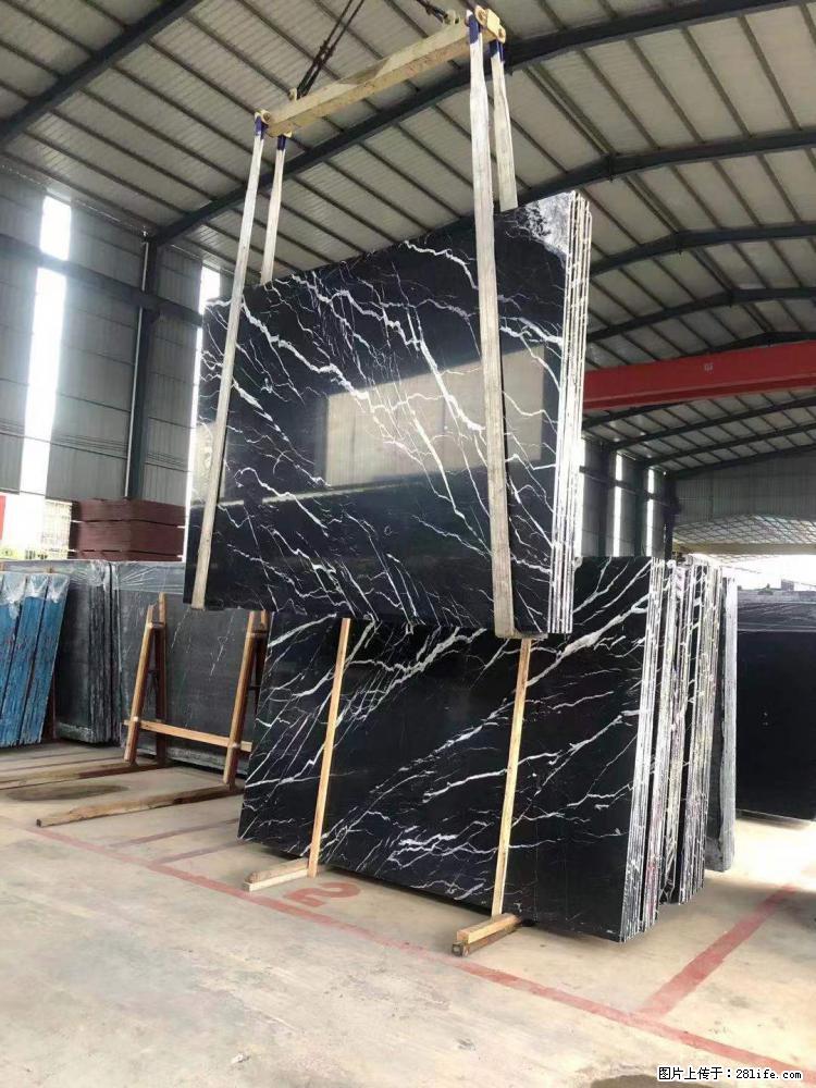 【远洋石材】小广告来一波,对磨的效果真不错,亮,黑,柔性好,这样的料还有6颗,有喜欢这款的欢迎来电 - 新手上路 - 烟台生活社区 - 烟台28生活网 yt.28life.com