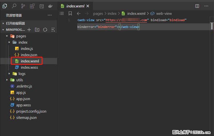 如何简单的让你开发的移动端网站在微信小程序里显示？ - 新手上路 - 烟台生活社区 - 烟台28生活网 yt.28life.com