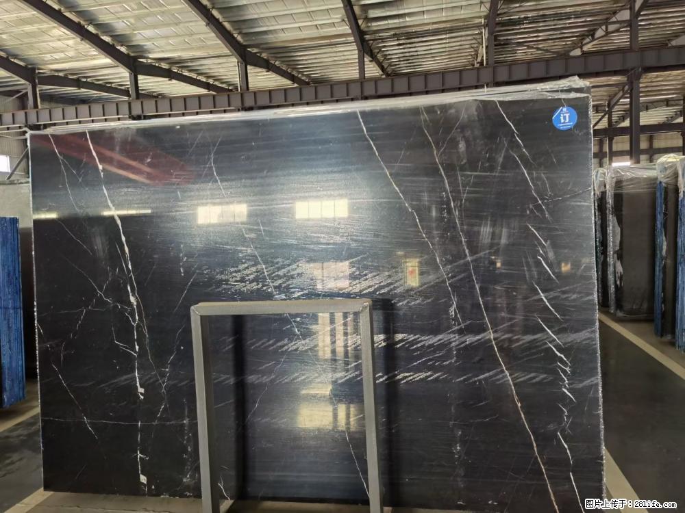 【灌阳县文市镇万达石材厂】黑白根厂家提供老板想要的的各种尺寸 - 其他广告 - 广告专区 - 烟台分类信息 - 烟台28生活网 yt.28life.com
