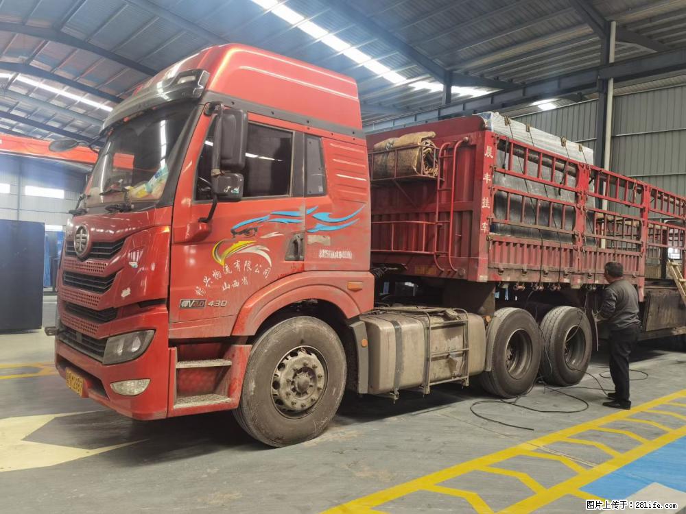 【灌阳县文市镇万达石材厂】黑白根厂家提供老板想要的的各种尺寸 - 其他广告 - 广告专区 - 烟台分类信息 - 烟台28生活网 yt.28life.com