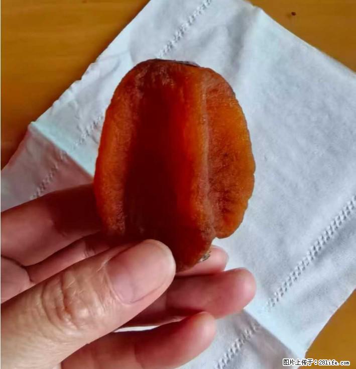 广西桂林平乐桥亭【柿饼之乡】2025年纯手工制作、无任何添加剂的第一批柿饼准备上市了,欢迎联系订购! - 土特产 - 饮食特产 - 烟台分类信息 - 烟台28生活网 yt.28life.com