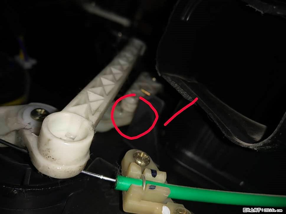 【福特·嘉年华】主驾驶位脚部空调不出风,如何解决? - 车友部落 - 烟台生活社区 - 烟台28生活网 yt.28life.com