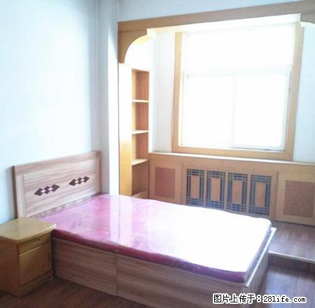 福利莱精装三室超大阳台全明户型飙泪价格对外出租 - 房屋出租 - 房屋租售 - 烟台分类信息 - 烟台28生活网 yt.28life.com