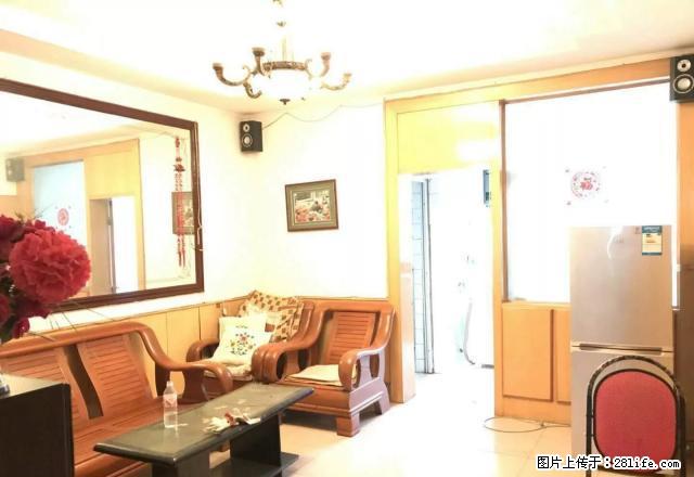 幸福八村双阳卧家电都有拎包入住附上房子的照片看房方便 - 房屋出租 - 房屋租售 - 烟台分类信息 - 烟台28生活网 yt.28life.com