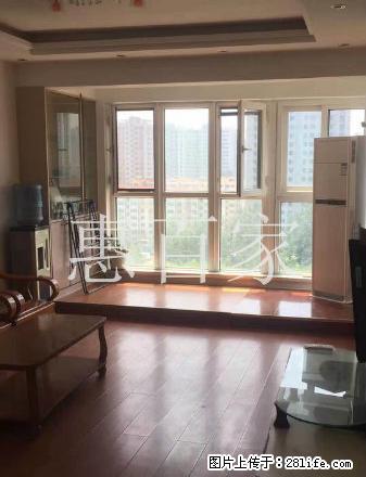 天合城精装两居室,环境优美,交通便利,家具家电齐全,拎包入住 - 房屋出租 - 房屋租售 - 烟台分类信息 - 烟台28生活网 yt.28life.com