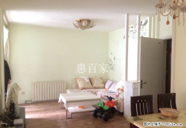 绿色家园 万光府前 天合城 五彩都会 华府 南北通透 拎包 - 房屋出租 - 房屋租售 - 烟台分类信息 - 烟台28生活网 yt.28life.com