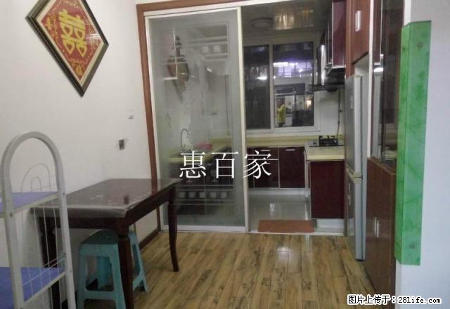 奇章新城精装修 南北通透 拎包入住 采光无敌你还等什么呢？ - 房屋出租 - 房屋租售 - 烟台分类信息 - 烟台28生活网 yt.28life.com