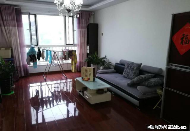 南大街 大成门 精装两室 家电齐全 干净简洁 阳光充足 - 房屋出租 - 房屋租售 - 烟台分类信息 - 烟台28生活网 yt.28life.com