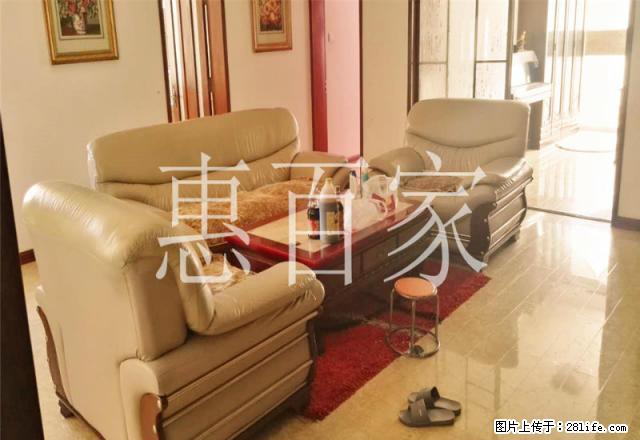 前七夼 东方花苑 豪华三居室 拎包入住 电梯房 地暖 - 房屋出租 - 房屋租售 - 烟台分类信息 - 烟台28生活网 yt.28life.com