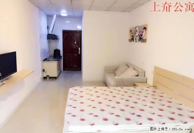 精装公寓 1居室 仅900 3楼 免费WiF 封闭管理 - 房屋出租 - 房屋租售 - 烟台分类信息 - 烟台28生活网 yt.28life.com