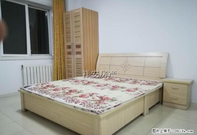 橡树湾精装，冰箱洗衣机热水器、空调齐全，紧邻金海名园文经学院 - 房屋出租 - 房屋租售 - 烟台分类信息 - 烟台28生活网 yt.28life.com