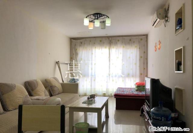 烟台大学世纪华府精装修地暖房家具家电全齐可季付 - 房屋出租 - 房屋租售 - 烟台分类信息 - 烟台28生活网 yt.28life.com