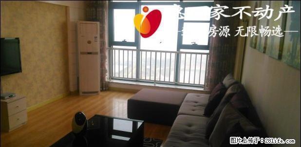 海景一线世纪华庭温馨住家两居室如图所示 - 房屋出租 - 房屋租售 - 烟台分类信息 - 烟台28生活网 yt.28life.com