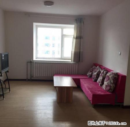 北一路繁华地带 振华后面 澳城苑温馨三室 家电齐全 看房方便 - 房屋出租 - 房屋租售 - 烟台分类信息 - 烟台28生活网 yt.28life.com
