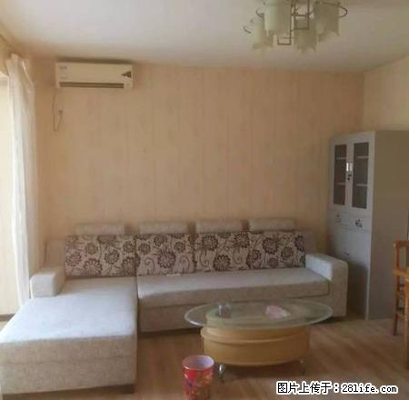 富豪青年国际广场 60平 精装小户型 急租 - 房屋出租 - 房屋租售 - 烟台分类信息 - 烟台28生活网 yt.28life.com