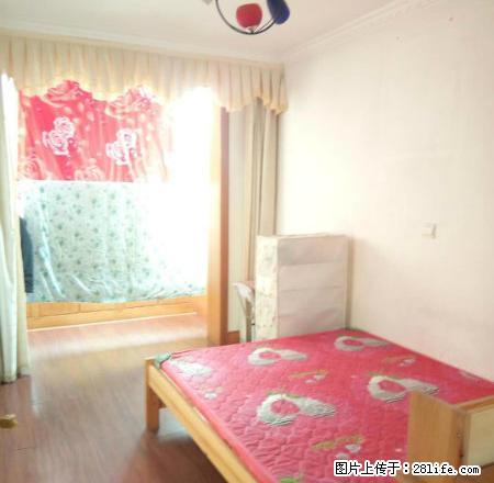 (单间出租)个人单间出租》孙家滩精装家电齐全+包水费网费物业费+600元 - 房屋出租 - 房屋租售 - 烟台分类信息 - 烟台28生活网 yt.28life.com