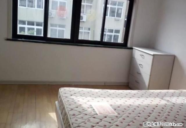 橡树湾 1室1厅 精装修 家电齐全 拎包入住 900急租 - 房屋出租 - 房屋租售 - 烟台分类信息 - 烟台28生活网 yt.28life.com