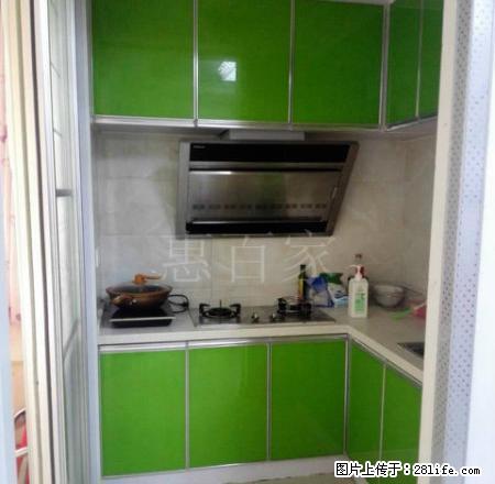 橡树湾 紧凑2居室 家电家具齐全 有钥匙随时看房 - 房屋出租 - 房屋租售 - 烟台分类信息 - 烟台28生活网 yt.28life.com