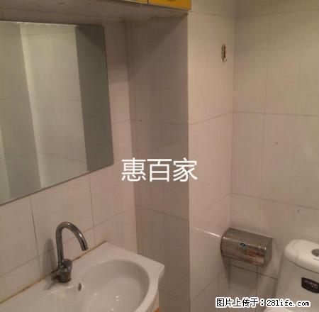 世纪大厦旁橡树湾精装一居 可短租几个月都行 你方便我放心 - 房屋出租 - 房屋租售 - 烟台分类信息 - 烟台28生活网 yt.28life.com