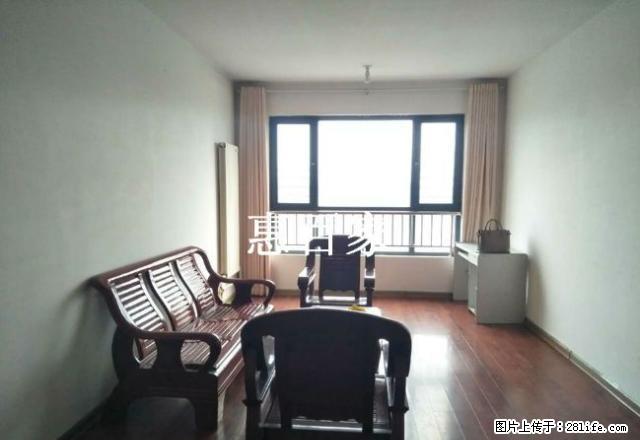 精装修，厅卧分离大一居，采光好，全明户型，钥匙房 - 房屋出租 - 房屋租售 - 烟台分类信息 - 烟台28生活网 yt.28life.com