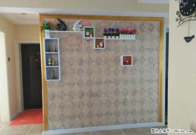 海信慧园西区 南北通透拎包入住名校相邻生活便利繁华地段 - 房屋出租 - 房屋租售 - 烟台分类信息 - 烟台28生活网 yt.28life.com