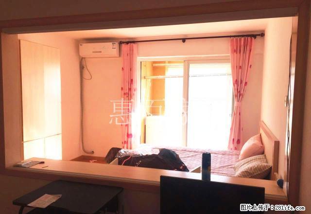 万象城 临步行街 9区 厅卧分离 稀有房源 纯南向 随时看 - 房屋出租 - 房屋租售 - 烟台分类信息 - 烟台28生活网 yt.28life.com