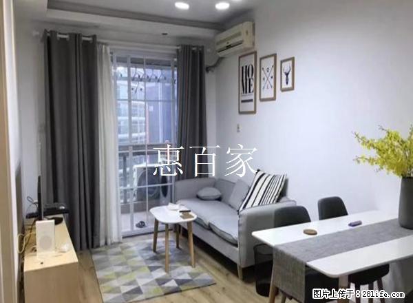 宏福园 有空调 精装修一居室 家具家电全特价房源 拎包入住 - 房屋出租 - 房屋租售 - 烟台分类信息 - 烟台28生活网 yt.28life.com