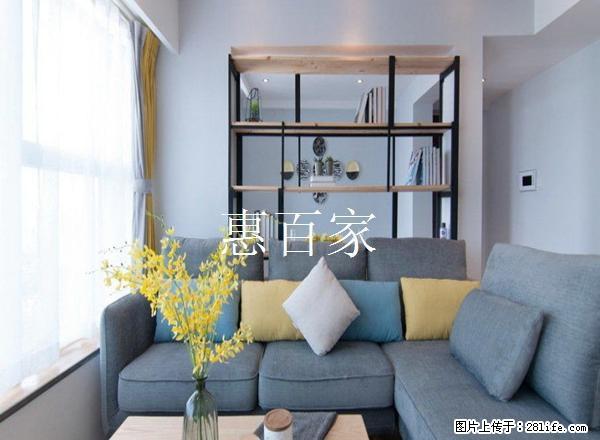 宏福园 观海路旁 带空调 精装修一居室 房间干净 拎包入住 - 房屋出租 - 房屋租售 - 烟台分类信息 - 烟台28生活网 yt.28life.com