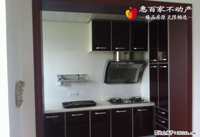 精装三居送暖气可加空调可合租可居家万象城华府华润旁 - 房屋出租 - 房屋租售 - 烟台分类信息 - 烟台28生活网 yt.28life.com