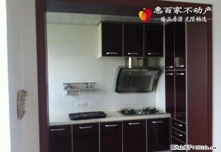 精装三居送暖气可加空调可合租可居家万象城华府华润旁 - 烟台28生活网 yt.28life.com