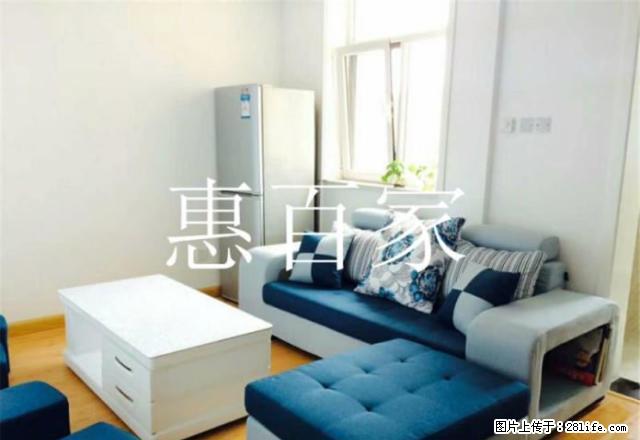 烟台大学 佳世客 新世界旁万象城交通便利 东西全 房东急租 - 房屋出租 - 房屋租售 - 烟台分类信息 - 烟台28生活网 yt.28life.com