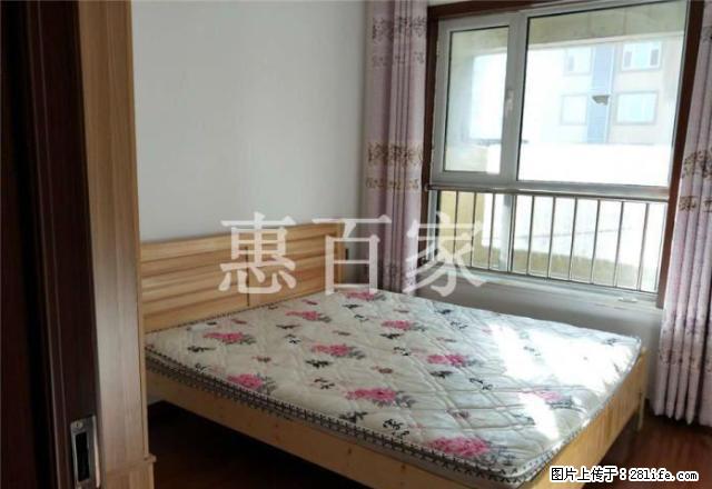 ((可短租!)) 迎春大街 绿色家园 难得好房 - 房屋出租 - 房屋租售 - 烟台分类信息 - 烟台28生活网 yt.28life.com