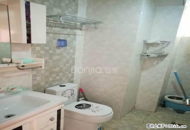 中正山庄 2室2厅 干净整洁 精装 拎包入住 家具家电齐全 - 房屋出租 - 房屋租售 - 烟台分类信息 - 烟台28生活网 yt.28life.com