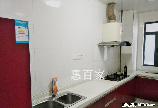 文经学院烟大旁精装修两居室 家电齐全 南向卧室客厅 押一付三 - 房屋出租 - 房屋租售 - 烟台分类信息 - 烟台28生活网 yt.28life.com