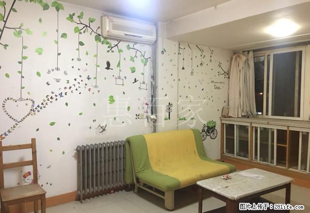 南沟街 解放路 迎祥附近一中 十中 精装 拎包入住 随时看房 - 房屋出租 - 房屋租售 - 烟台分类信息 - 烟台28生活网 yt.28life.com