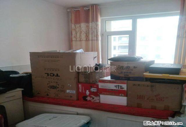 桦林颐和苑+85.19平两室一厅+带电梯+家具家电齐全 - 房屋出租 - 房屋租售 - 烟台分类信息 - 烟台28生活网 yt.28life.com