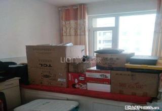 桦林颐和苑+85.19平两室一厅+带电梯+家具家电齐全 - 烟台28生活网 yt.28life.com