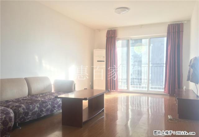 万象城旁华润三居室两厅两卫,精装修,吃住行游购娱一条龙 - 房屋出租 - 房屋租售 - 烟台分类信息 - 烟台28生活网 yt.28life.com