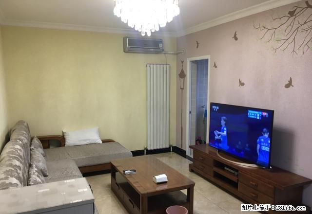 振华国际豪华装修出租 - 房屋出租 - 房屋租售 - 烟台分类信息 - 烟台28生活网 yt.28life.com