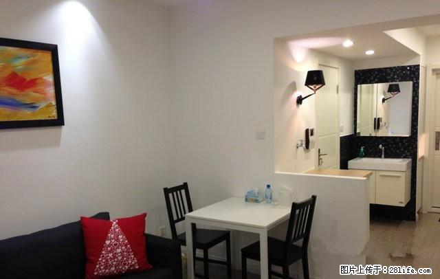 多套幸福精装好房 家电具齐全 温馨大气 拎包入住 价格可谈 - 房屋出租 - 房屋租售 - 烟台分类信息 - 烟台28生活网 yt.28life.com