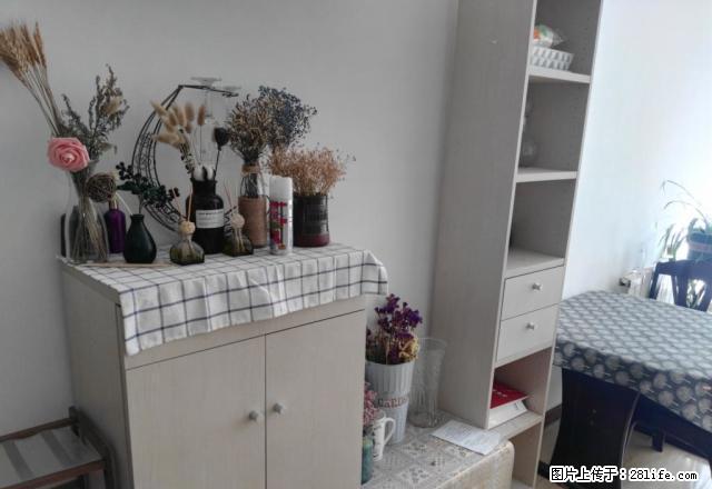 绿色家园小区 交通方便南向采光好 - 房屋出租 - 房屋租售 - 烟台分类信息 - 烟台28生活网 yt.28life.com