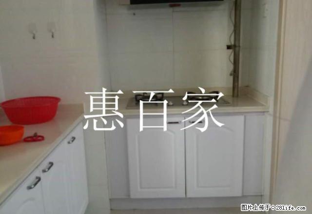 五小海信慧园西区温馨两室精装家具齐全全明户型可随时拎包入住 - 房屋出租 - 房屋租售 - 烟台分类信息 - 烟台28生活网 yt.28life.com