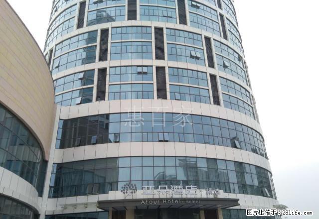 银座宝龙芳华园 莱山振华佳世客 五彩都会府前天合城 南向地暖 - 房屋出租 - 房屋租售 - 烟台分类信息 - 烟台28生活网 yt.28life.com