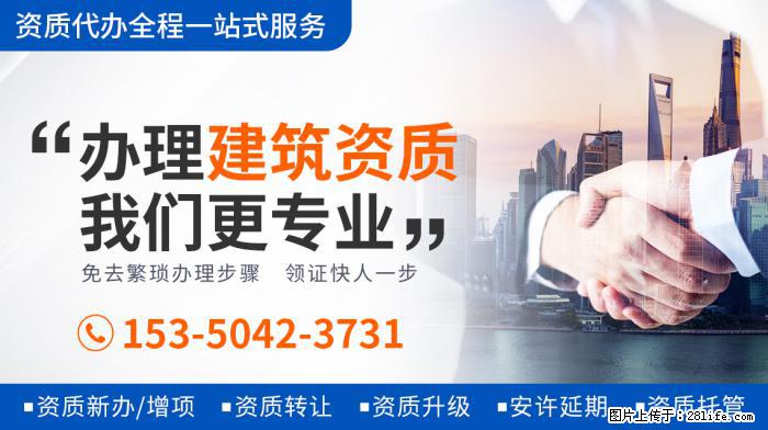 《妻子5》放大招，秦海璐夫妇、林峯夫妇我忍了，蒋勤勤夫妇不忍 - 娱乐八卦 - 烟台生活社区 - 烟台28生活网 yt.28life.com