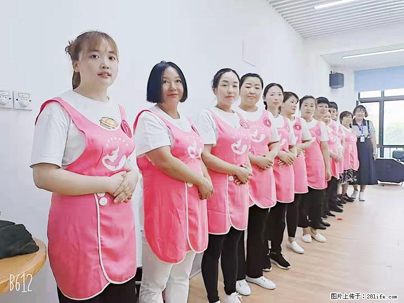 上海高端月子会所招新手月嫂，零基础带教，包吃住 - 职场交流 - 烟台生活社区 - 烟台28生活网 yt.28life.com