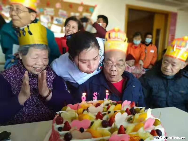 上海国企养老院，星级酒店环境，招聘养老护工 - 职场交流 - 烟台生活社区 - 烟台28生活网 yt.28life.com