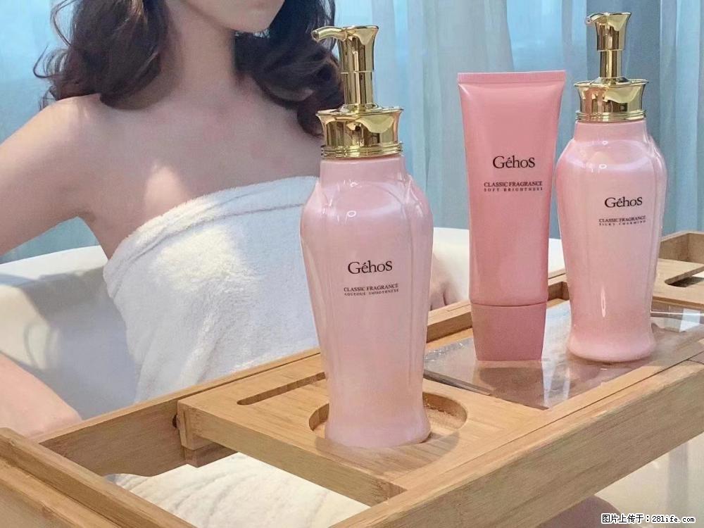【姬存希】香氛沐浴液，每天沐浴好时光，四季通用款，有你就足够 - 来贴图吧 - 烟台生活社区 - 烟台28生活网 yt.28life.com